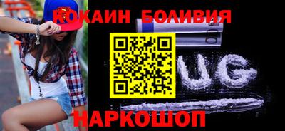 мяу мяу мука Бузулук