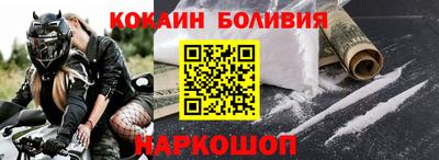 марихуана Бугуруслан