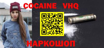 марихуана Бугуруслан