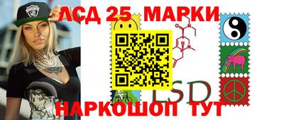 мяу мяу мука Бузулук