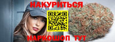 мяу мяу мука Бузулук