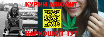 мяу мяу мука Бузулук