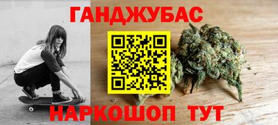 мяу мяу мука Бузулук