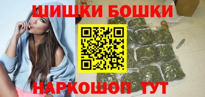 мяу мяу мука Бузулук