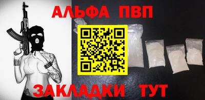 мяу мяу мука Бузулук