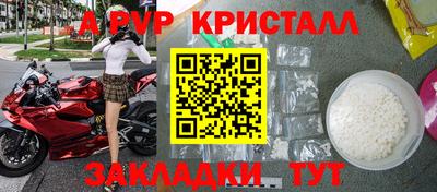мяу мяу мука Бузулук