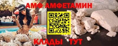 марихуана Бугуруслан