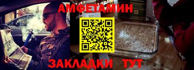 мяу мяу мука Бузулук