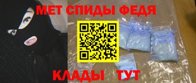 марихуана Бугуруслан