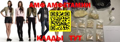 мяу мяу мука Бузулук
