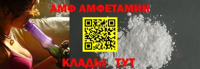 мяу мяу мука Бузулук