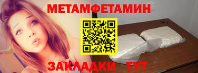 мяу мяу мука Бузулук