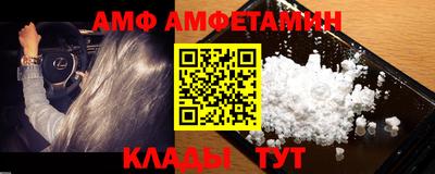 марихуана Бугуруслан