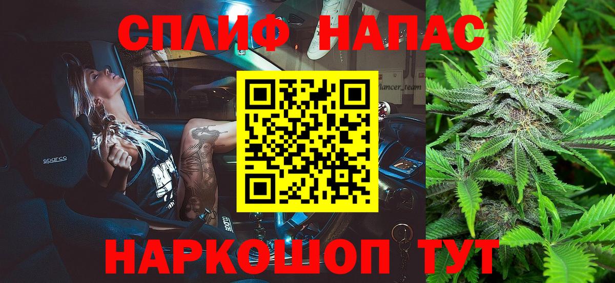 МАРИХУАНА марихуана Кондопога